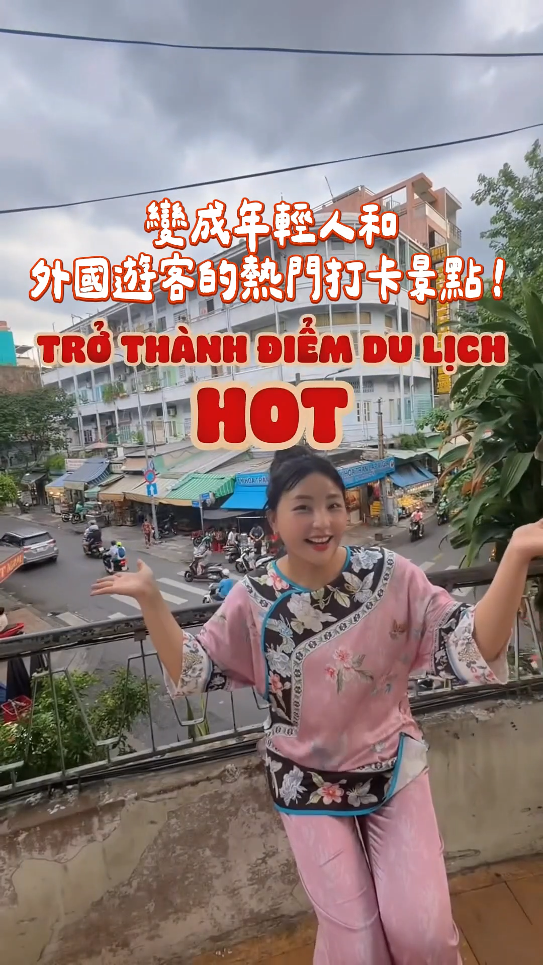 影像.PNG